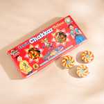 ZAMIN CHAKKAR DELUXE